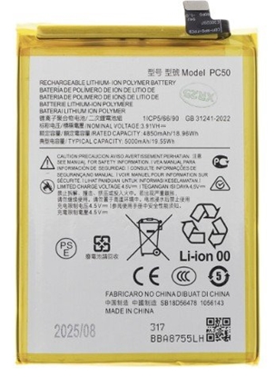 Attēls no Motorola PC50 Battery for Moto E14 / Moto G14 / Moto G54 5000mAh (OEM)