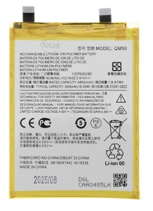Изображение Motorola QM50 Battery for Moto Edge 40 Neo 5000mAh (OEM)