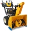 Picture of MTD ODNIEARKA SPALINOWA TRÓJSTOPNIOWA XS3 66 SWE CUB CADET