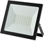 Attēls no Nawietlacz Volteno Nawietlacz LED Luxora 50W VO2597