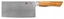 Изображение Kamazaki Nerdijanio plieno peilis Kamazaki  Chef's Knife KZI307KN, 17,5 cm