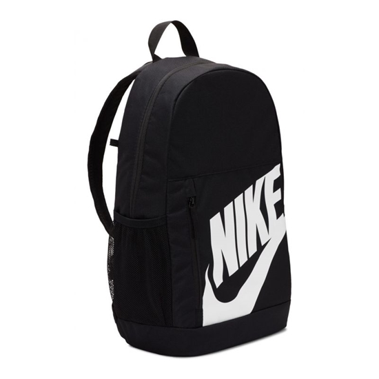 Изображение Nike Elemental Mugursoma + Pencil Case DR6084-010