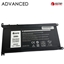 Изображение Notebook battery DELL WDX0R, 3400mah, Extra Digital Advanced