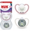 Picture of NUK NUK SMOCZEK USP 2EL 6-18M PM AIR OWCA 101763471/