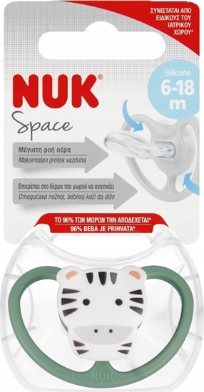 Picture of NUK SMOCZEK USP 6-18M SPACE TYGRYS 10736385 1/6
