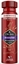 Picture of Old Spice Rockstar Deodorant 150 ml