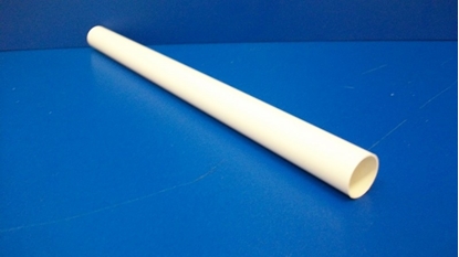 Изображение Onnline Rura elektroinstalacyjna 13mm 3m biaa - RL-13B