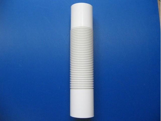 Изображение Onnline Zczka karbowana do rur elektroinstalacyjnych biaa 37mm 75szt. - ZCL-37B