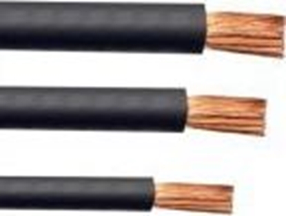 Picture of OW spawalniczy ONS1 1X50mm2 100/100V (ONS1_50)