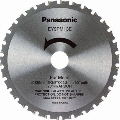 Picture of Panasonic Tarcza do metalu dla EY45A2 /4542 135 mm