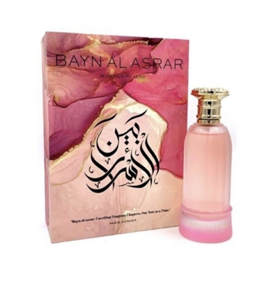 Picture of Paris Corner Bayn Al Asrar Perfume EDP 80ml