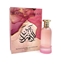 Attēls no Paris Corner Bayn Al Asrar Perfume EDP 80ml