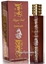 Изображение Paris Corner Magic Oud In Kalimath EDP spray 100ml