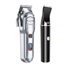 Picture of Pet Clipper Set Oneisall RFC-676 + P20