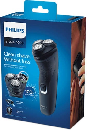 Picture of PHILIPS Elektriskais skuveklis sausai skūšanai S1133/41