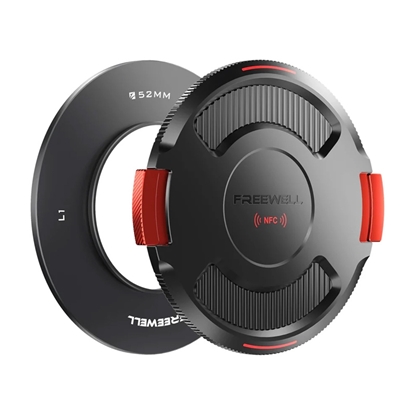 Attēls no Piercie bazowy z dekielkiem Freewell 52 mm do Real Locking VND