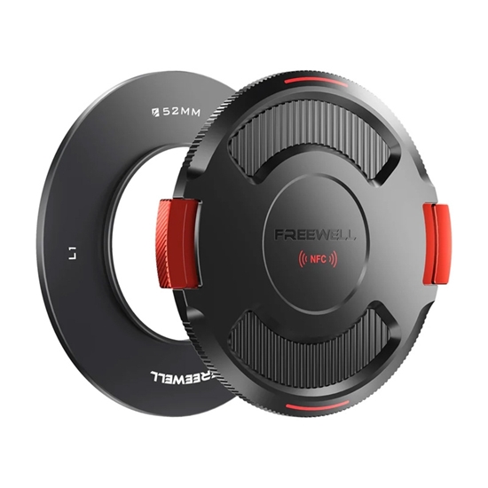 Picture of Piercie bazowy z dekielkiem Freewell 52 mm do Real Locking VND