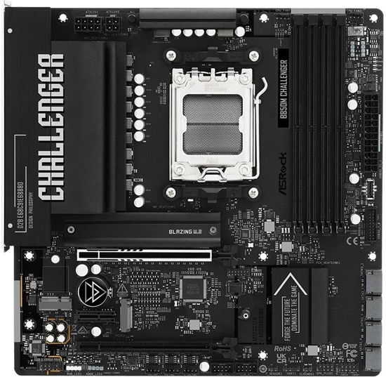 Picture of Pyta gówna ASRock B850M CHALLENGER