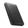 Изображение Powerbank ESR Qi2 MagSlim 10000 mAh magnetic powerbank (black)