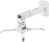 Picture of PROJECTOR ACC MOUNT/WHITE K3A-W ONKRON