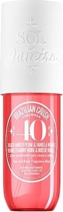 Изображение Rihanna Sol De Janeiro Brazilian Crush Cheirosa 40 Hair & Body Mist - - 90 ml