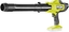 Изображение Ryobi | 18V ONE+ Brushless Compact Blower (without batteryl) | RY18BLCXA-0