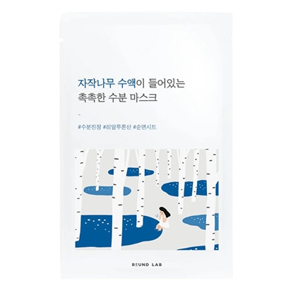 Attēls no ROUND LAB Birch Juice Moisturizing Mask 25 ml*1 pc