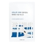 Picture of ROUND LAB Birch Juice Moisturizing Mask 25 ml*1 pc