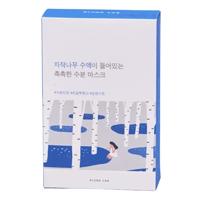 Attēls no ROUND LAB Birch Juice Moisturizing Mask 25 ml*10 pc