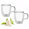 Picture of Set of 2 double-wall glass mugs 350 ml, 9001, Kamille