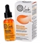 Picture of SIBERICA PROFESSIONAL_Lab Biome Regeneration Face Serum regenerujce serum do twarzy 30ml