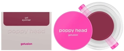 Attēls no Silcare POPPY HEAD_Gelusion eyeliner w elu z pdzelkiem 03 Marooned 5g