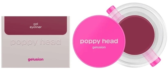 Изображение Silcare POPPY HEAD_Gelusion eyeliner w elu z pdzelkiem 03 Marooned 5g