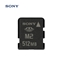 Изображение Sony M2 Memory Stick Micro atmiņas karte 512 Mb lietota pārbaudīta formatēta Bulk