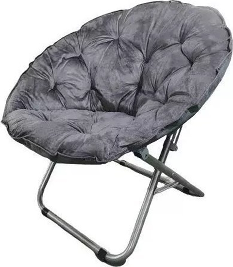 Picture of Sourcing Tourist chair Outliner NHM1029-2, gray