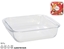 Attēls no Square Glass Baking Dish 20.5X18X5 Cm 1.1L, MARINEX
