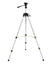 Изображение Statīvs/trijkājis lāzera nivelierim Nivel System SJJ-M1 EX; 0,62-1,82 m