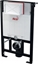 Attēls no Stela ALCADRAIN AM101/850 / ALCA / STELA / SADROMODUL NISKI 86CM - PODTYNKOWY SYSTEM INSTALACYJNY WC DO SUCHEJ ZABUDOWY