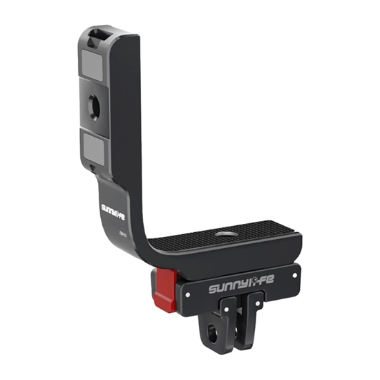Picture of Sunnylife L-mount for DJI OSMO 360