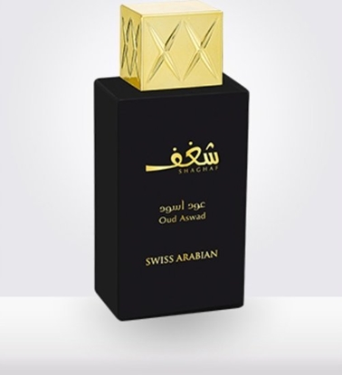 Attēls no Swiss Swiss Arabian Shaghaf Oud Aswad Eau De Parfum Spray 75 ml