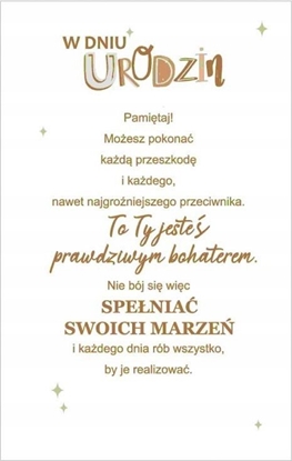 Изображение Teka Kartka okoliczno¶ciowa Urodziny 7 chopiec