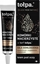 Изображение Topa TOPA_Black From Nature krem pod oczy Sia Odmodzenia 10ml