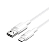 Picture of USB 2.0 A to USB-C 3A cable Vention CTNWH 2M (whit