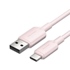 Изображение Vention Vention CTQPH kabel USB USB 2.0 2 m USB A USB C 0,48 Gbit/s 60 W Róowy
