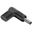 Attēls no USB Type-C to DC 6.5x4.4 mm Adapter