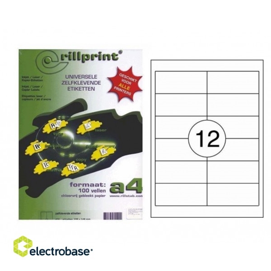 Изображение Uzlīmes A4 RILLPRINT, 97x42.3mm, 100 loksnes, 12 gab. loksnē