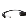 Picture of VAG 2x2 to OBD-II adapter OBDeleven