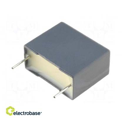 Picture of Ventilators: DC | aksiāls | 24VDC | 92x92x25mm | 126,75m3/h | 45,5 dBA | Vapo | 24AWG