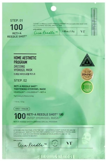 Изображение VT COSMETICS Cica Reti-A 2step Sheet Mask 33g