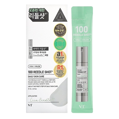 Attēls no VT COSMETICS Reedle Shot 100 SET 2 ml*10 pcs